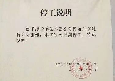 没有房产证能否上学的深度探讨