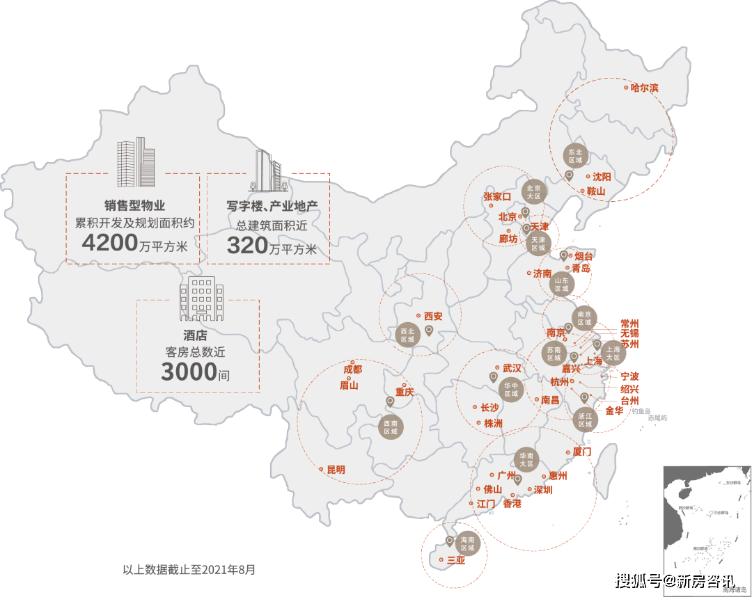 新浪房产地图，探索房地产市场的新视角