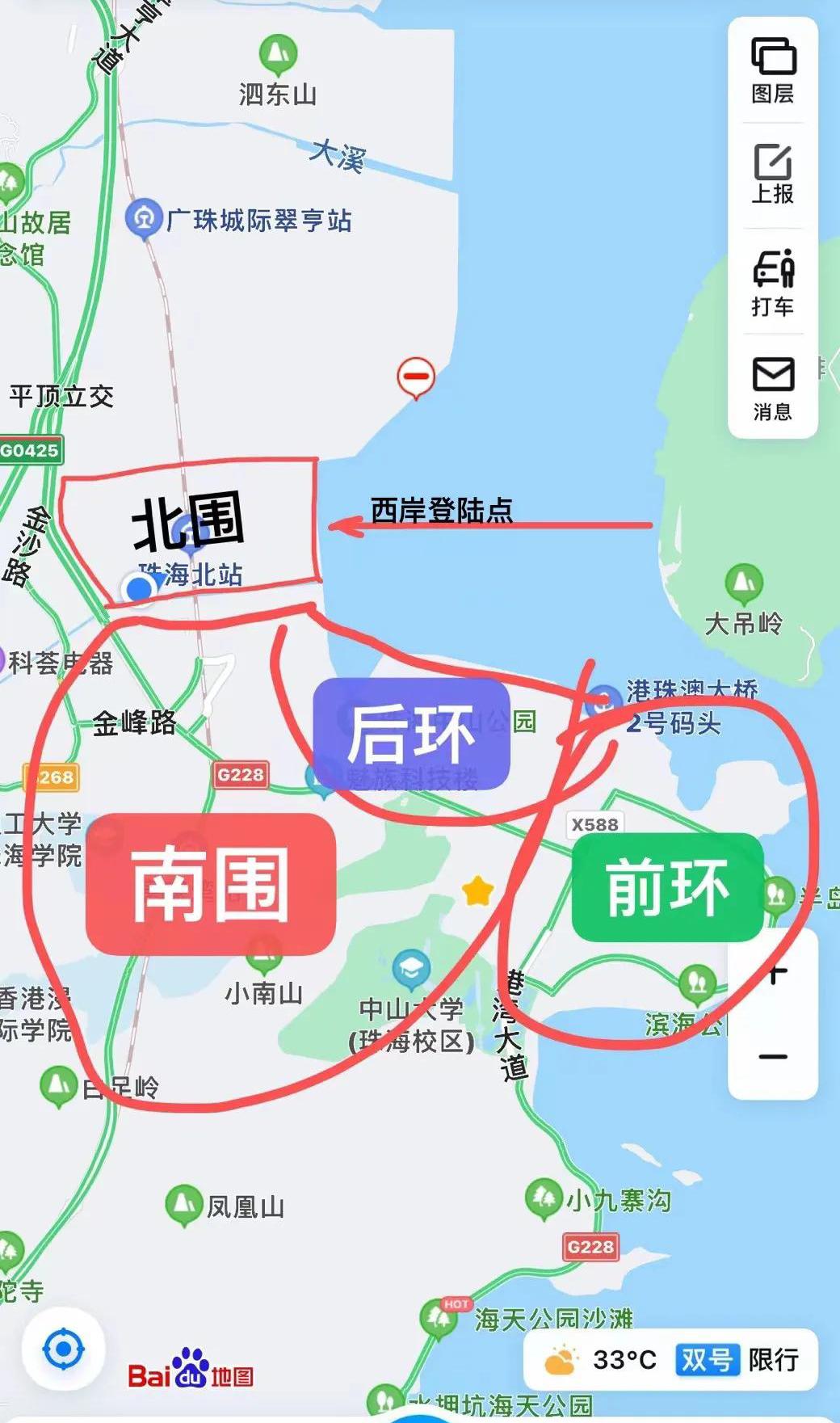 广东省珠海地图，探索一座城市的地理魅力