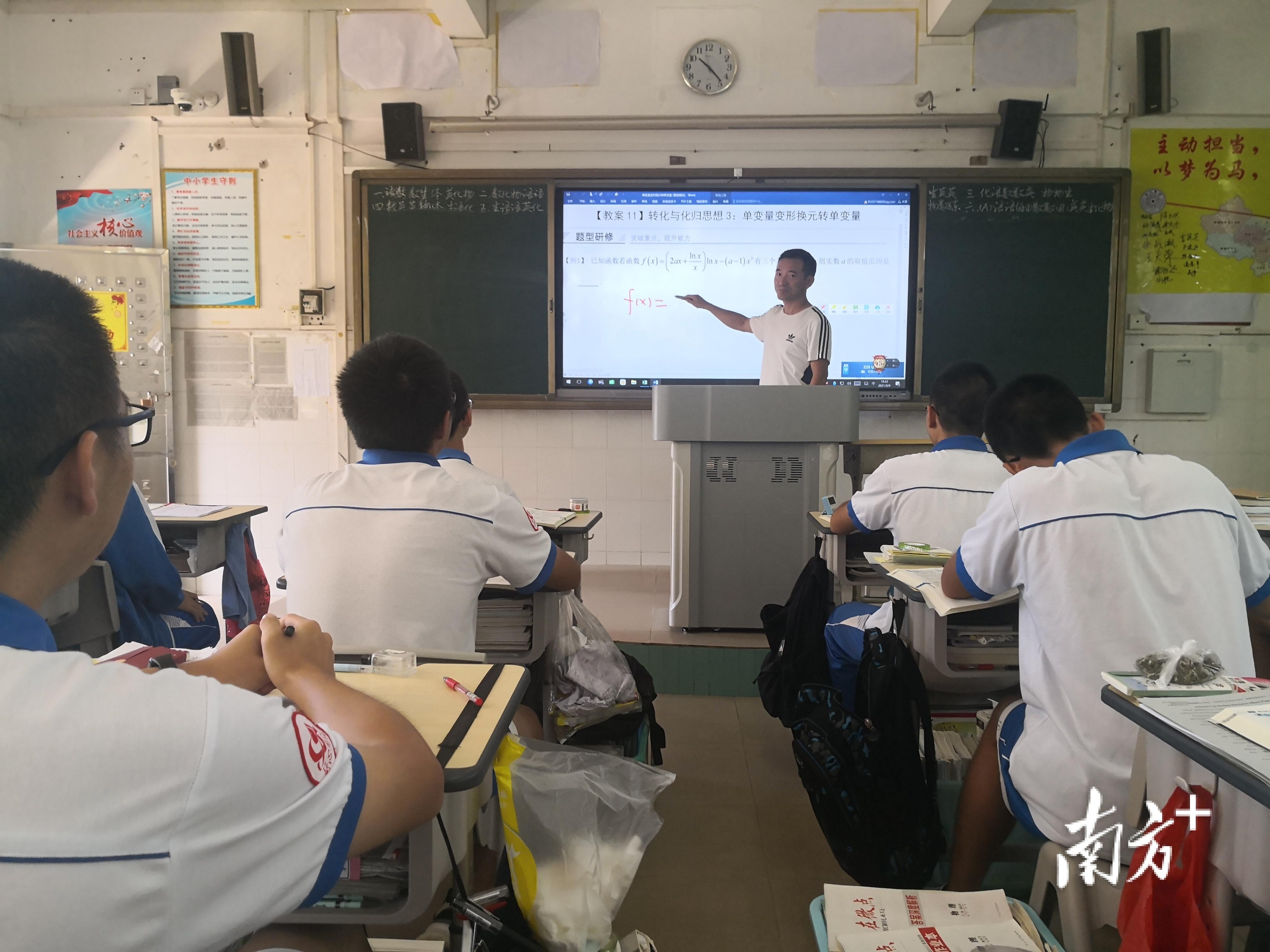 广东省高州中学数学，历史沿革与卓越成就