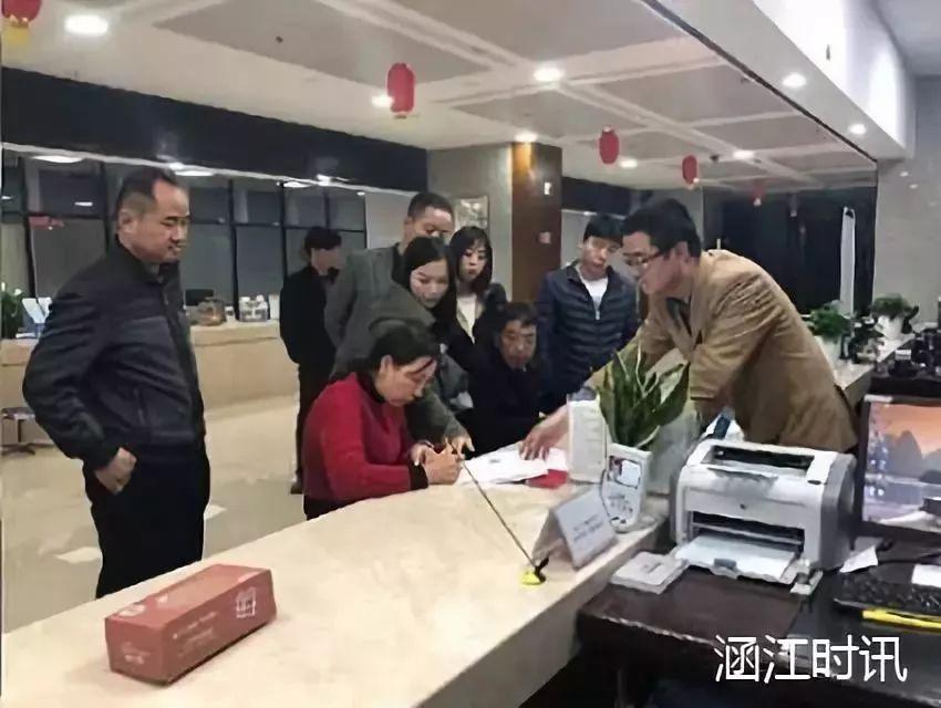 回迁房产权证的重要性及其相关事项探讨