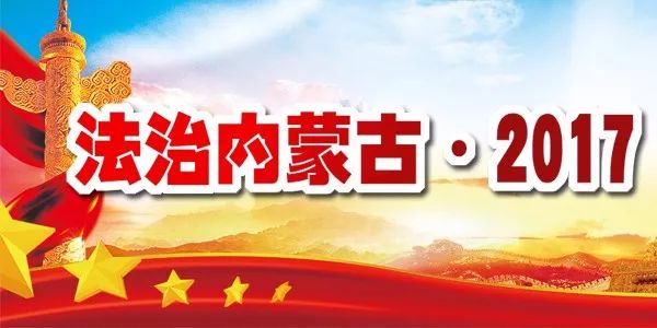 广东省消防政治部，守护安全的坚实后盾