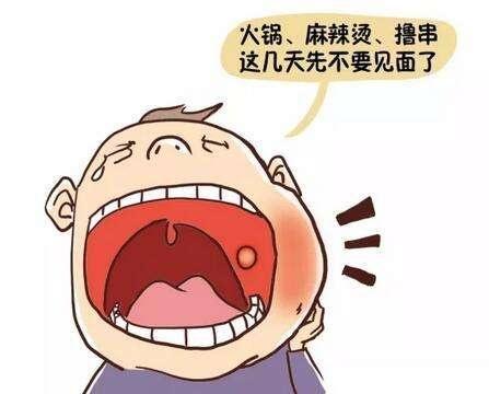 六个月宝宝口腔溃疡怎么办？全面解析应对之策