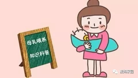 六个月母乳不足怎么办？全方位应对策略