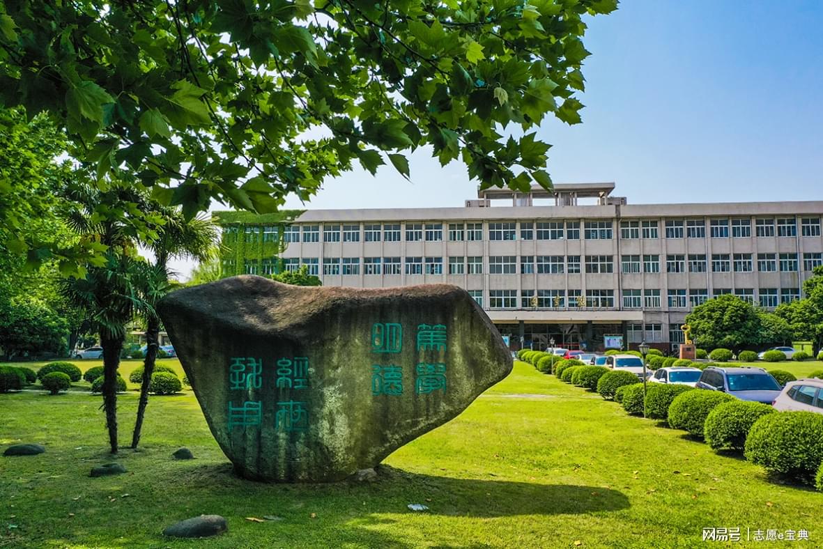 南京师范与江苏科技大学，两所高校的魅力与特色