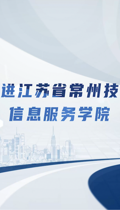 江苏艳阳科技全面招聘信息及详解