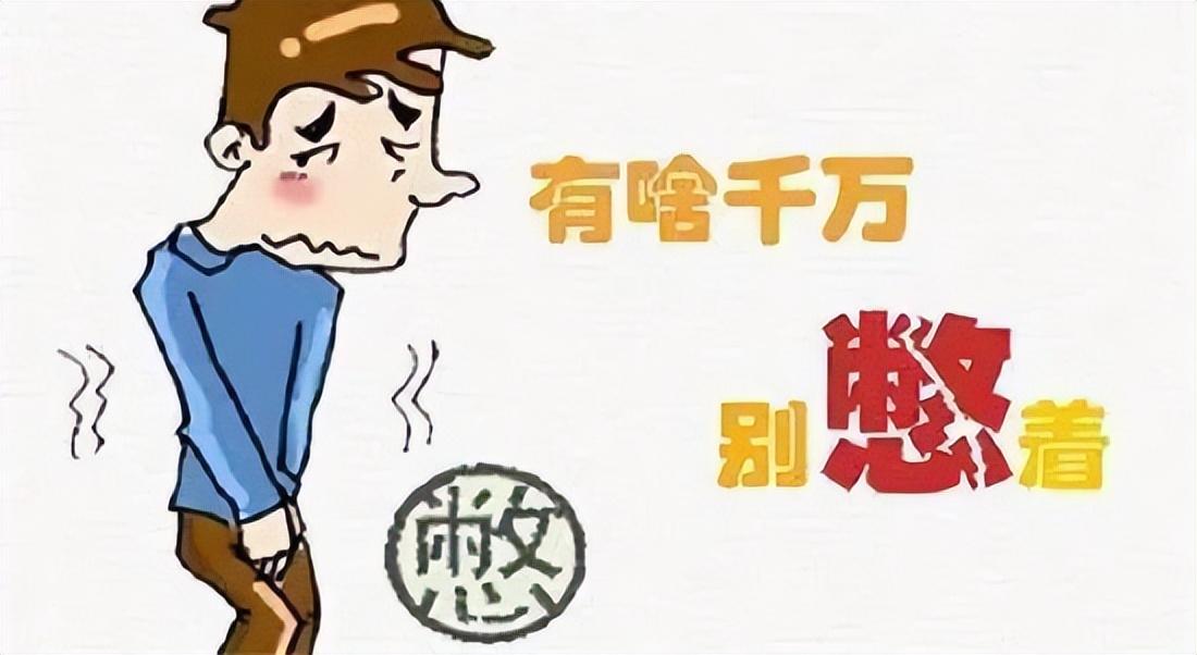 宝宝五个月便秘怎么办？全面解析应对之策