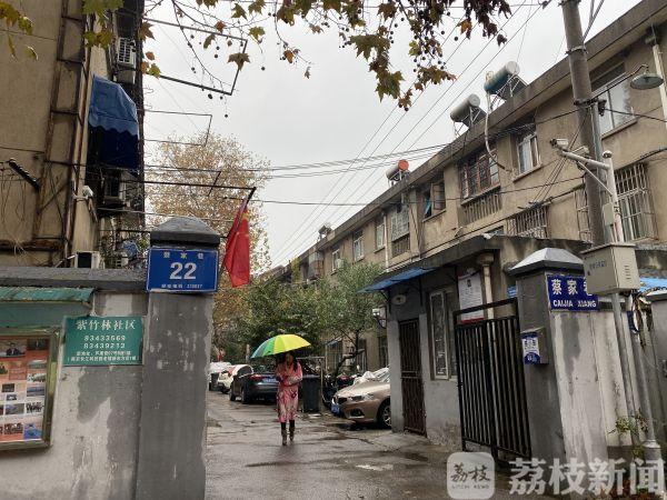 广东省老龄补贴认证，政策实施与成效分析