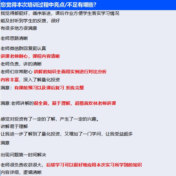 江苏宽点信息科技怎么样？深度探究其业务实力与发展前景