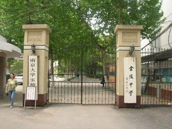 江苏新金大科技，引领科技创新的先锋力量